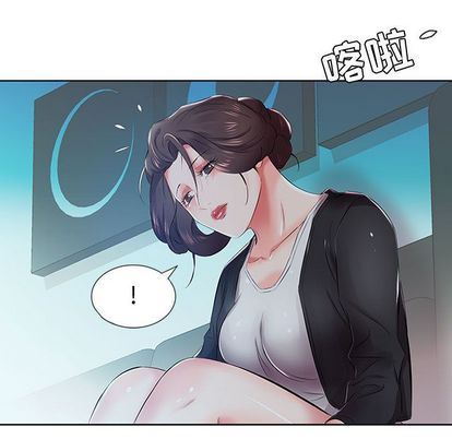 假戏真做  第8话 漫画图片65.jpg