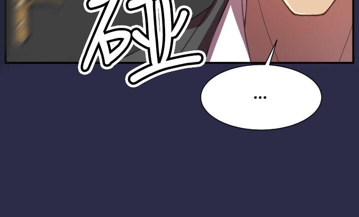 天使的眼泪  第18话 漫画图片25.jpg