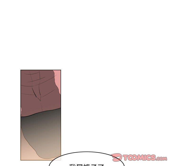 恶劣时代  第33话 漫画图片58.jpg