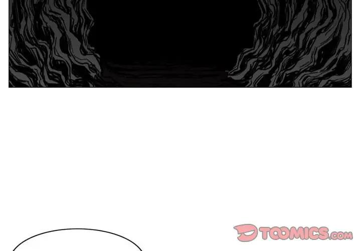 恶劣时代  第6话 漫画图片2.jpg