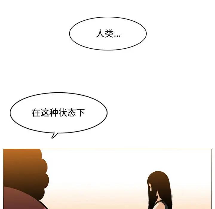 恶劣时代  第6话 漫画图片63.jpg