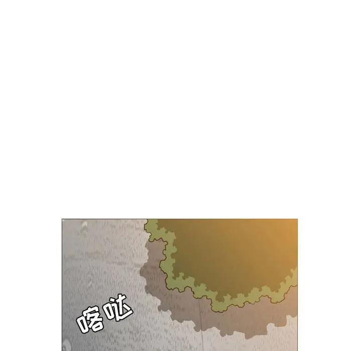 韩国污漫画 惡劣時代 第6话 81