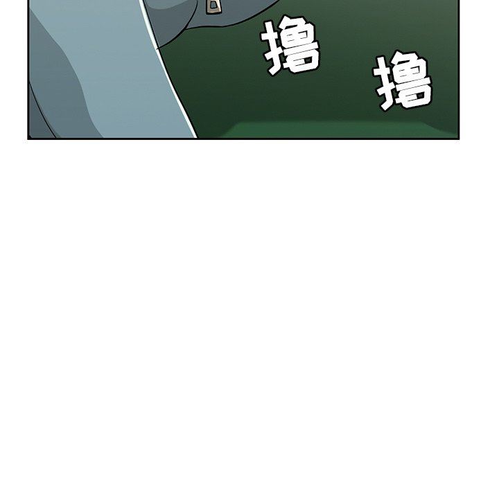 韩国污漫画 致命的你 致命的你：第22话 10