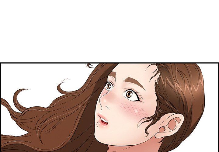 韩国污漫画 致命的你 致命的你：第27话 1