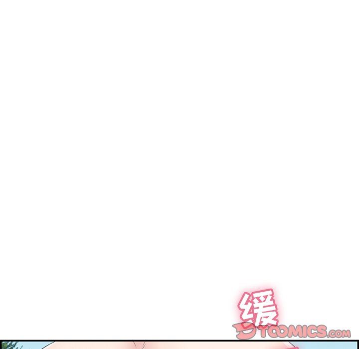 韩国污漫画 致命的你 致命的你：第31话 108