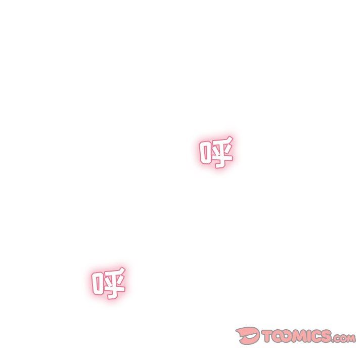 韩国污漫画 致命的你 致命的你：第42话 111