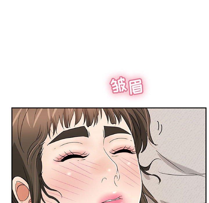 韩国污漫画 致命的你 第81话 22