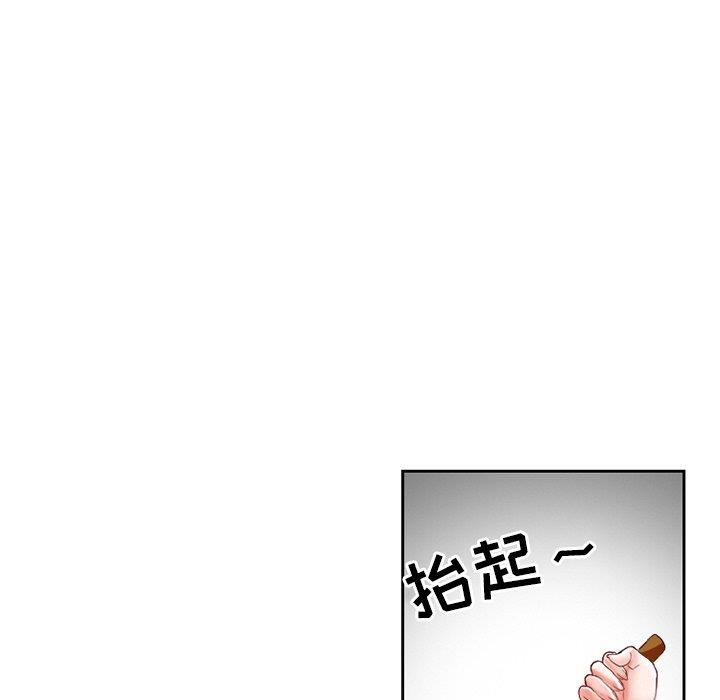 韩国污漫画 不願勾起的回憶 第13话 54