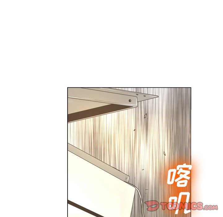 韩国污漫画 變身面膜 第21话 81