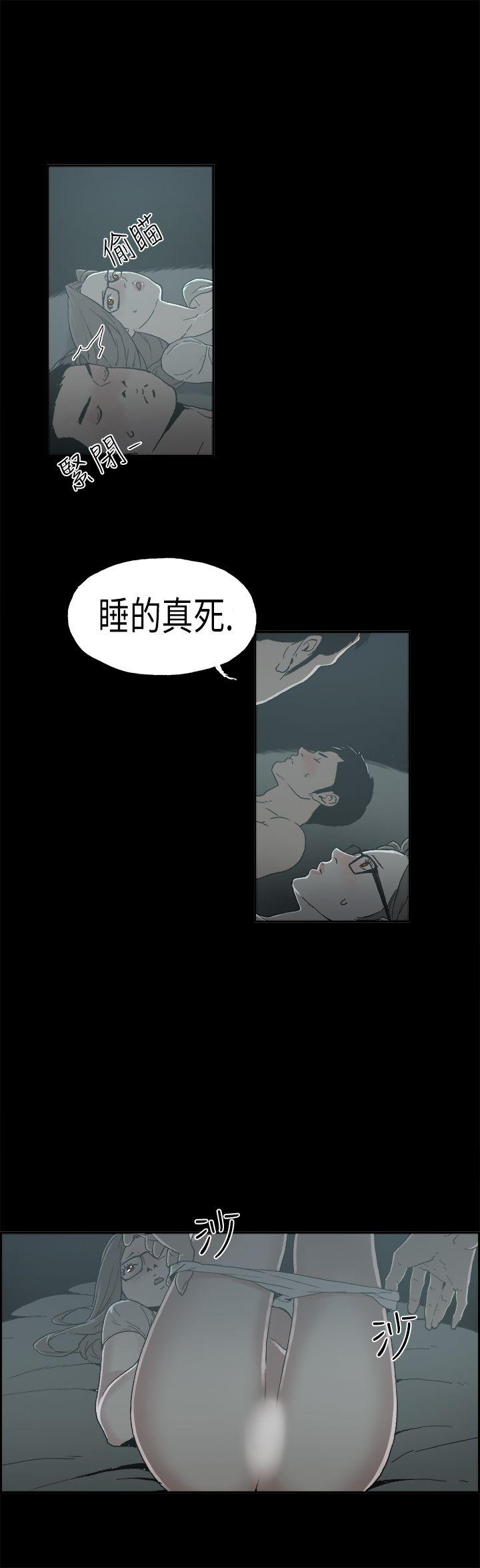 韩国污漫画 醜聞第二季 第5话江理事的过去 8