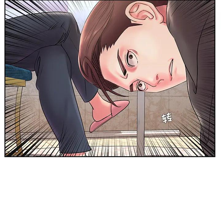韩国污漫画 被拋棄的男人(男孩沒人愛) 第1话 83