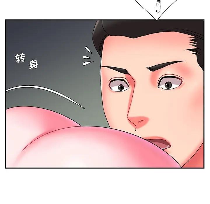 韩国污漫画 被拋棄的男人(男孩沒人愛) 第10话 40