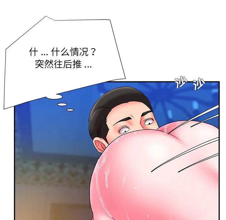 韩国污漫画 被拋棄的男人(男孩沒人愛) 第10话 47