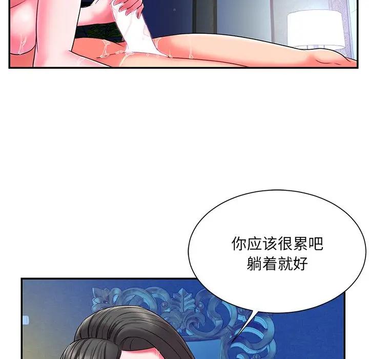 韩国污漫画 被拋棄的男人(男孩沒人愛) 第10话 52