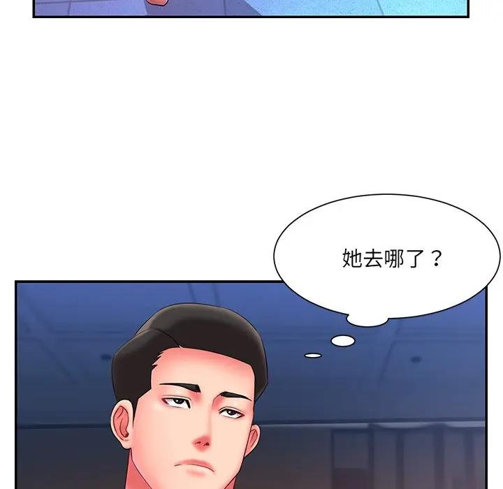 韩国污漫画 被拋棄的男人(男孩沒人愛) 第11话 87