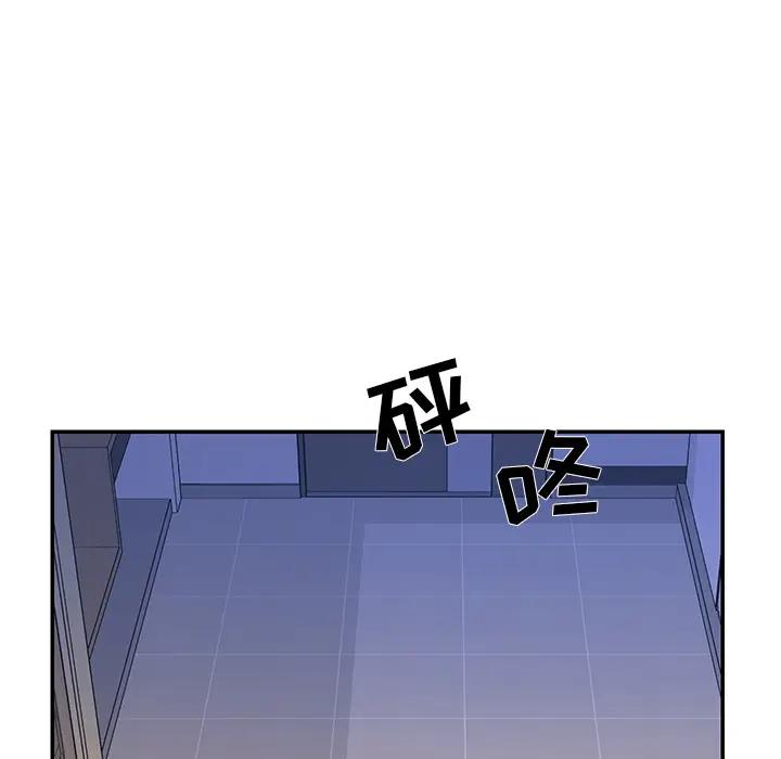 韩国污漫画 被拋棄的男人(男孩沒人愛) 第2话 29