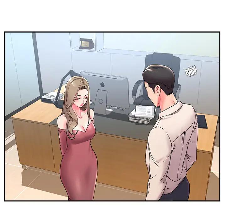 韩国污漫画 被拋棄的男人(男孩沒人愛) 第2话 94