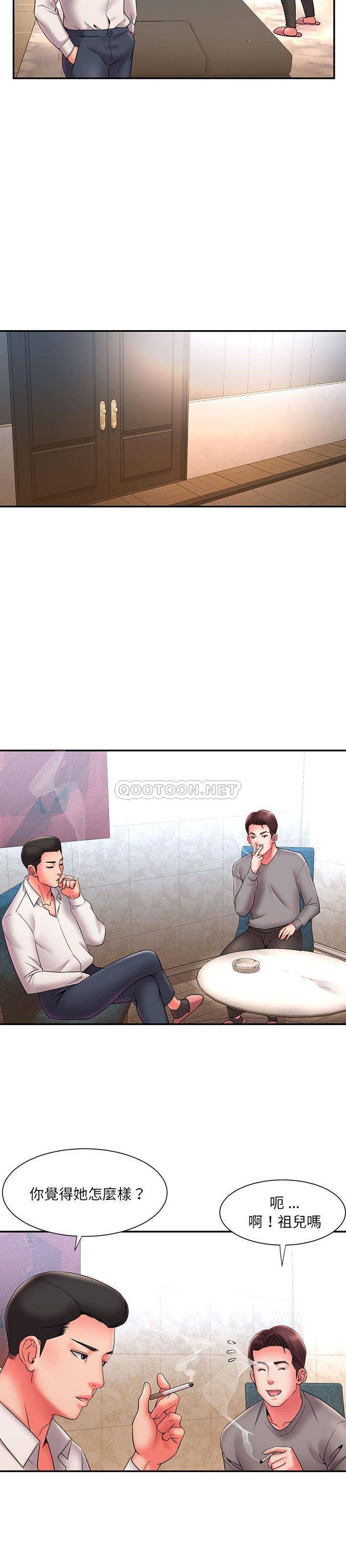 韩国污漫画 被拋棄的男人(男孩沒人愛) 第22话 2