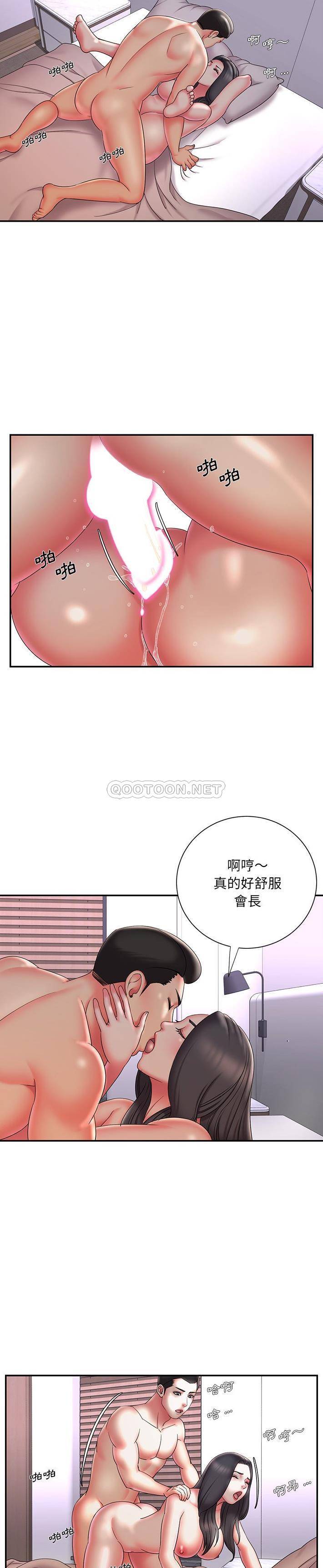 韩国污漫画 被拋棄的男人(男孩沒人愛) 第34话 13