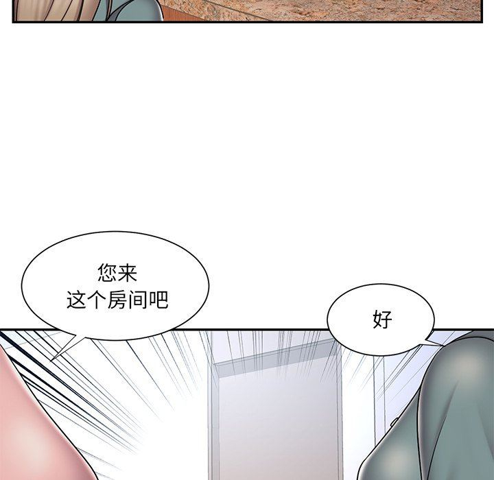 韩国污漫画 被拋棄的男人(男孩沒人愛) 第39话 24