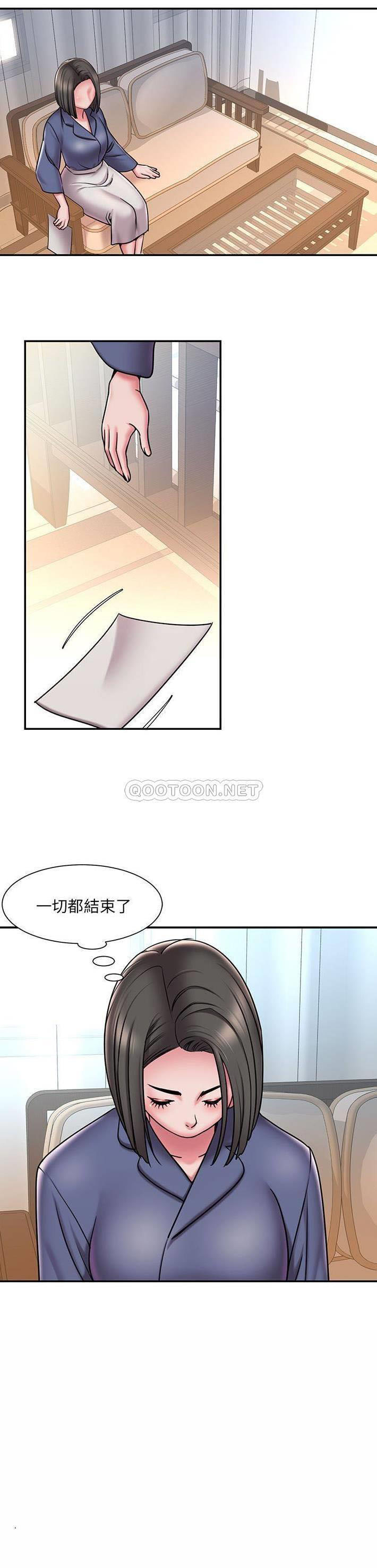 韩国污漫画 被拋棄的男人(男孩沒人愛) 第43话 2