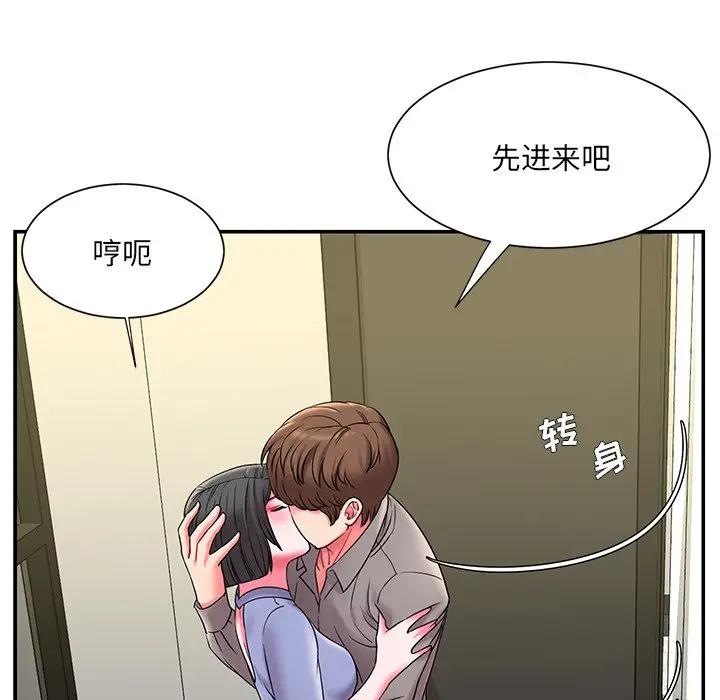 韩国污漫画 被拋棄的男人(男孩沒人愛) 第6话 12