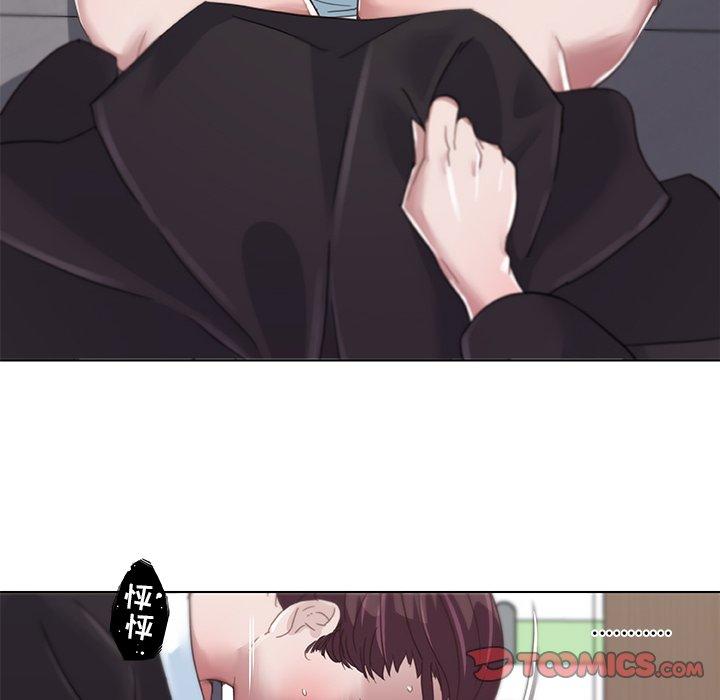 韩国污漫画 戀你如初戀(神似初戀的她) 第4话 38