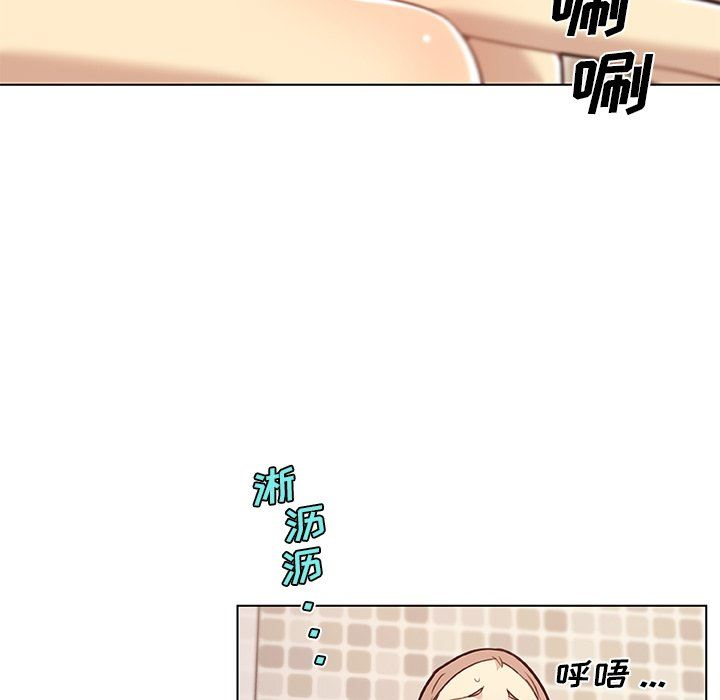 韩国污漫画 戀你如初戀(神似初戀的她) 第53话 91