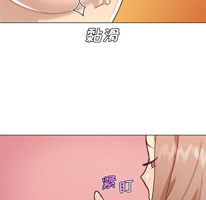 韩国污漫画 戀你如初戀(神似初戀的她) 第53话 102