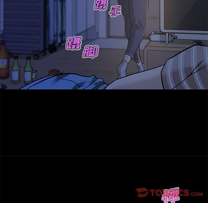 韩国污漫画 戀你如初戀(神似初戀的她) 第54话 81