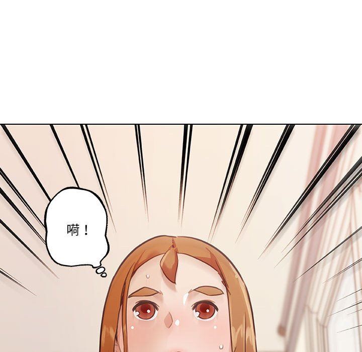 韩国污漫画 戀你如初戀(神似初戀的她) 第57话 33