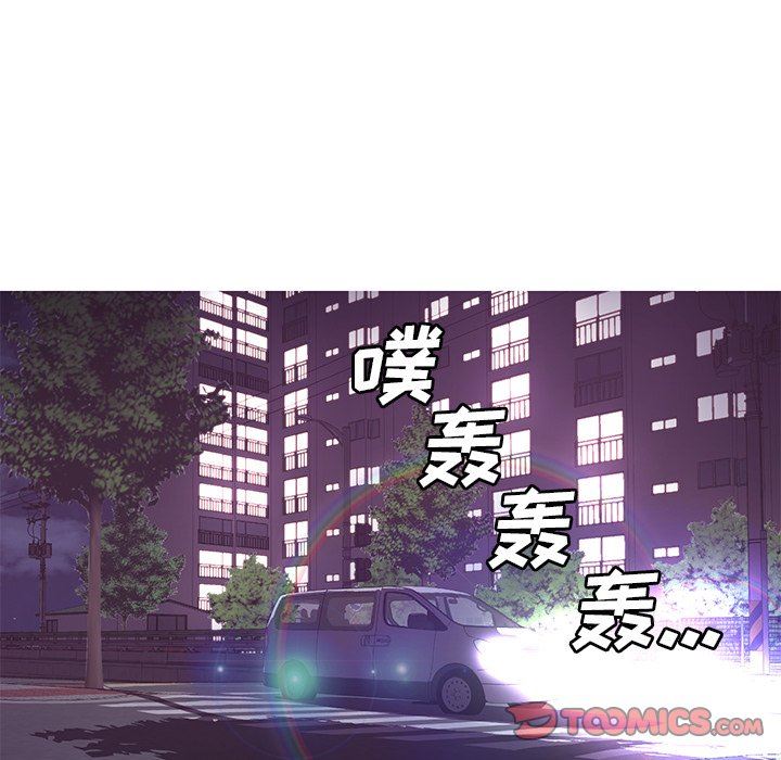 俏兒媳（媳婦單身中） 韩漫无遮挡 - 阅读 第49话 87