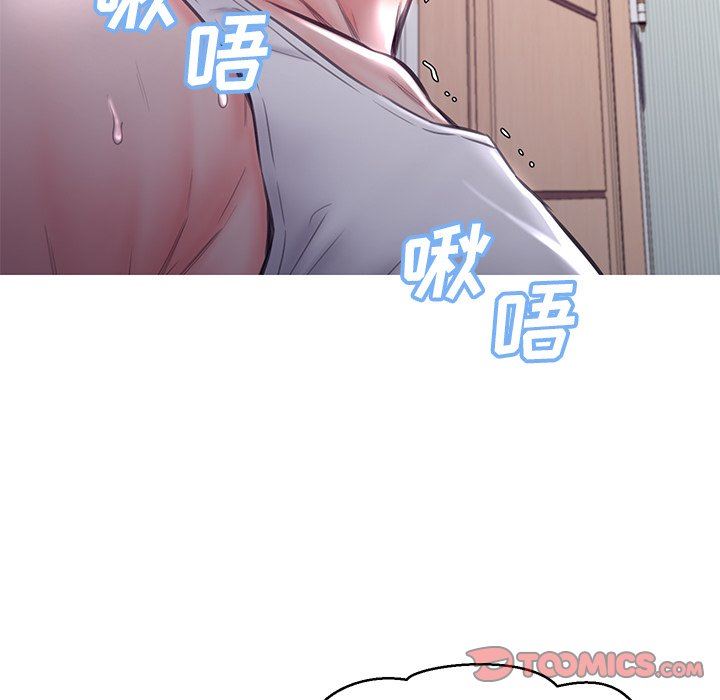 韩国污漫画 俏兒媳（媳婦單身中） 第54话 99