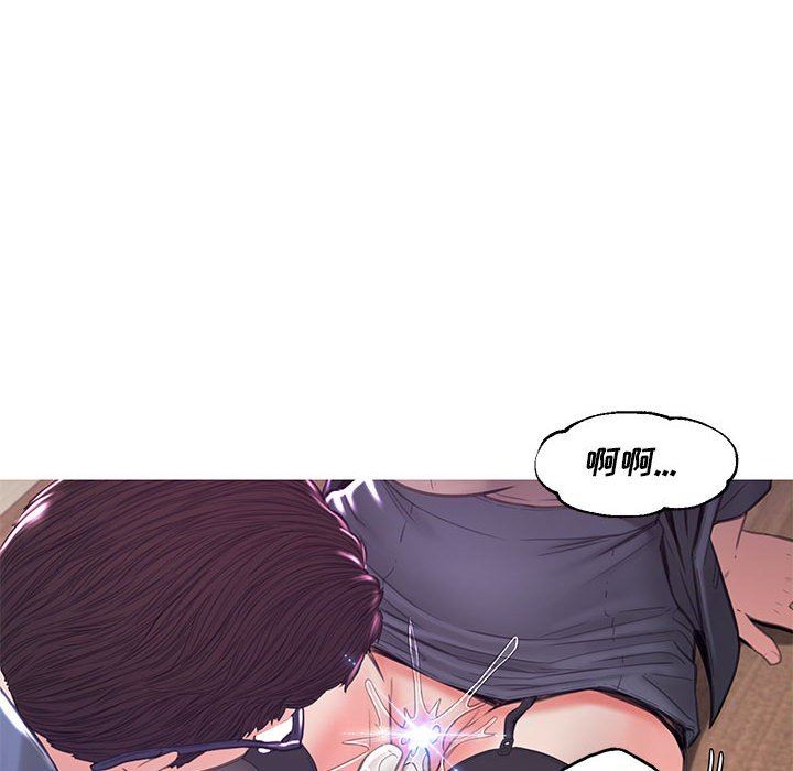 俏儿媳（媳妇单身中）  第56话 漫画图片40.jpg