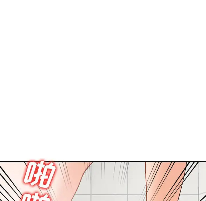 韩国污漫画 她們的小秘密(小鎮上的女人們) 第31话 101