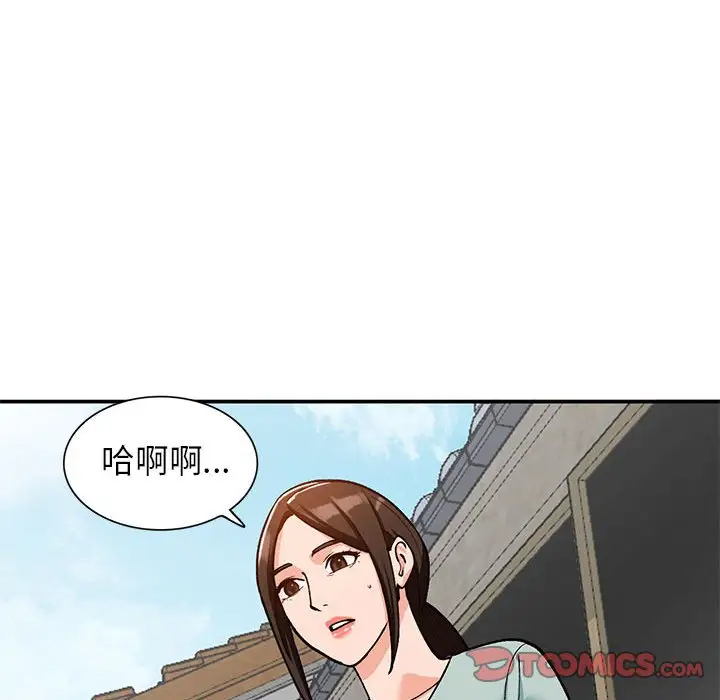 韩国污漫画 她們的小秘密(小鎮上的女人們) 第32话 78