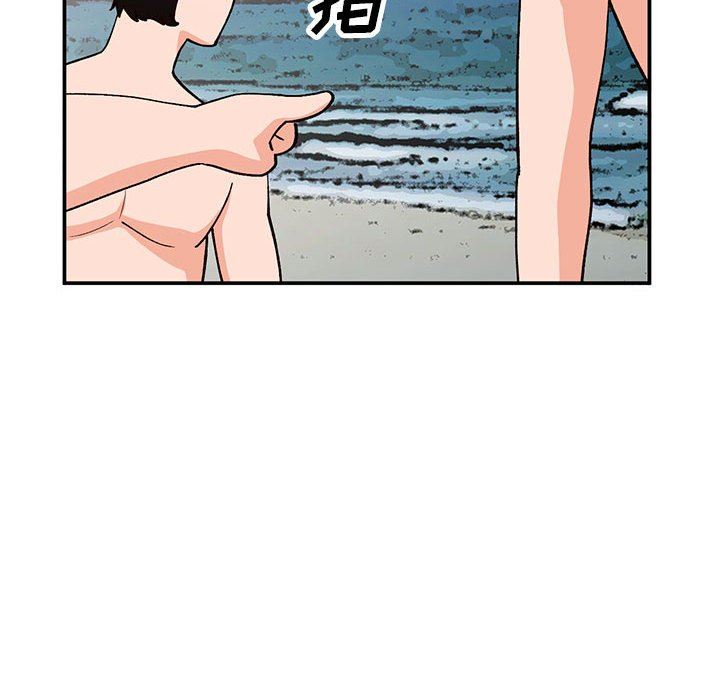 韩国污漫画 她們的小秘密(小鎮上的女人們) 第36话 10