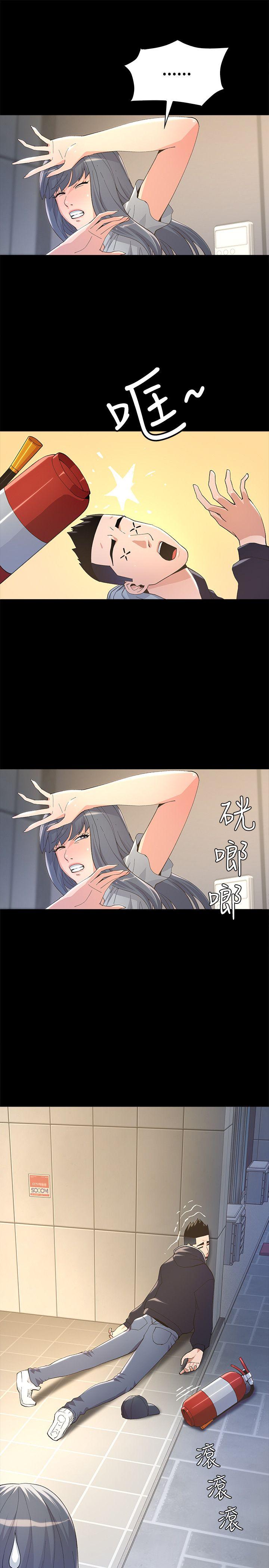 迷人的她  第4话 漫画图片20.jpg