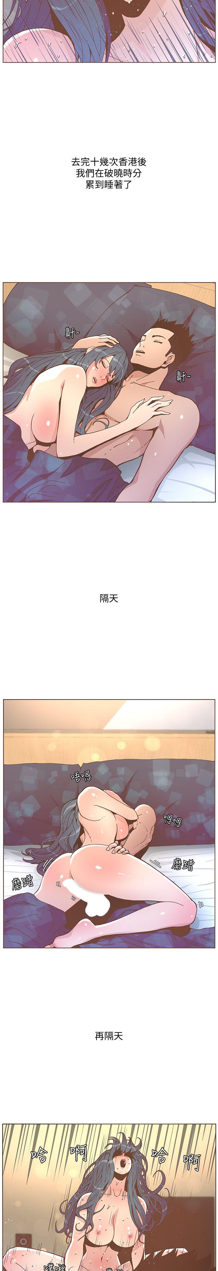 迷人的她  第45话-HappyEnding 漫画图片19.jpg