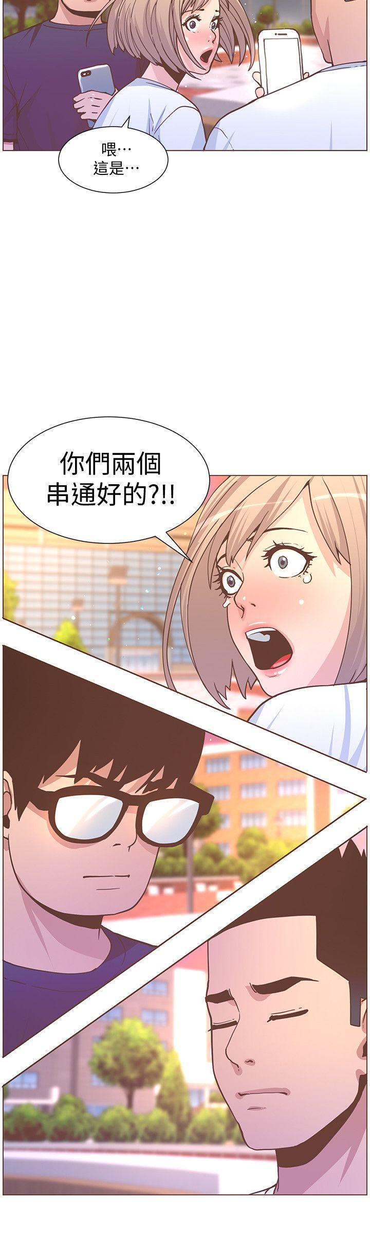 迷人的她  第61话-我要回智雅身边 漫画图片15.jpg