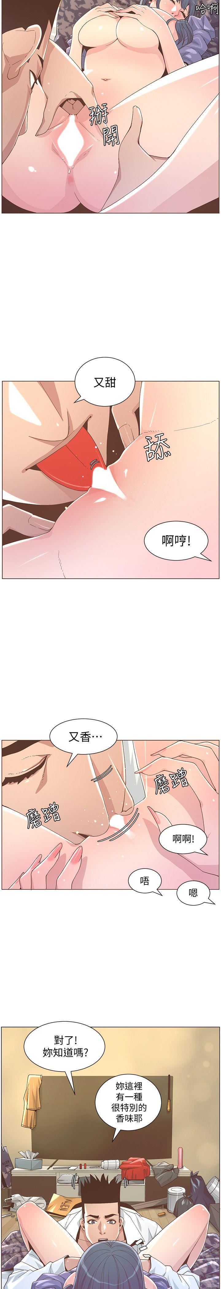 迷人的她  最终话-从妳身上散发出的迷人香气 漫画图片23.jpg