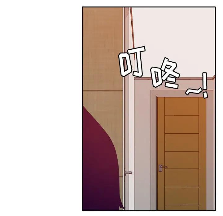 韩国污漫画 惡母傳 第11话 110