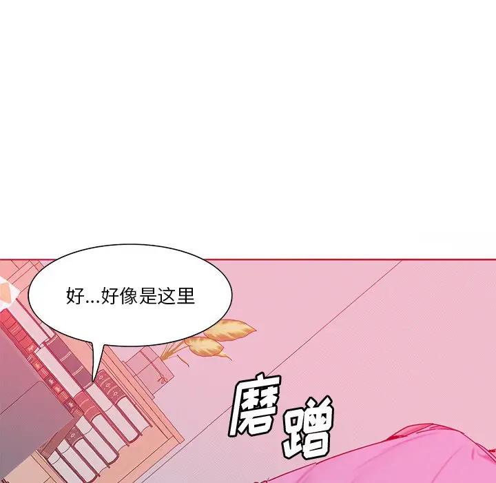 韩国污漫画 惡母傳 第13话 105