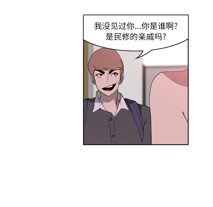 韩国污漫画 惡母傳 第2话 138