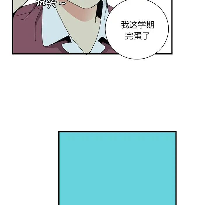 韩国污漫画 惡母傳 第3话 65