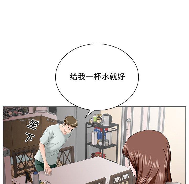 韩国污漫画 哥哥懷中的初戀 第33话 40