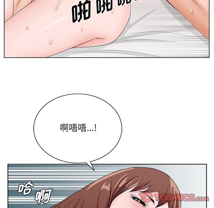 韩国污漫画 哥哥懷中的初戀 第34话 54