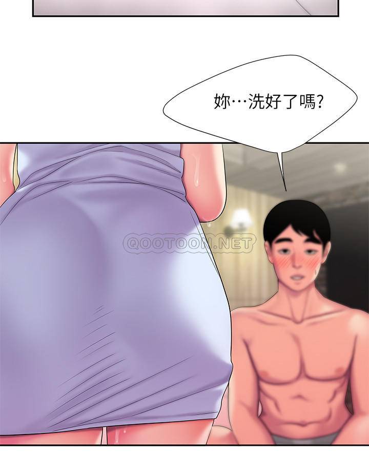 幸福外卖员  第47话-用你的身体让我忘记吧 漫画图片20.jpg