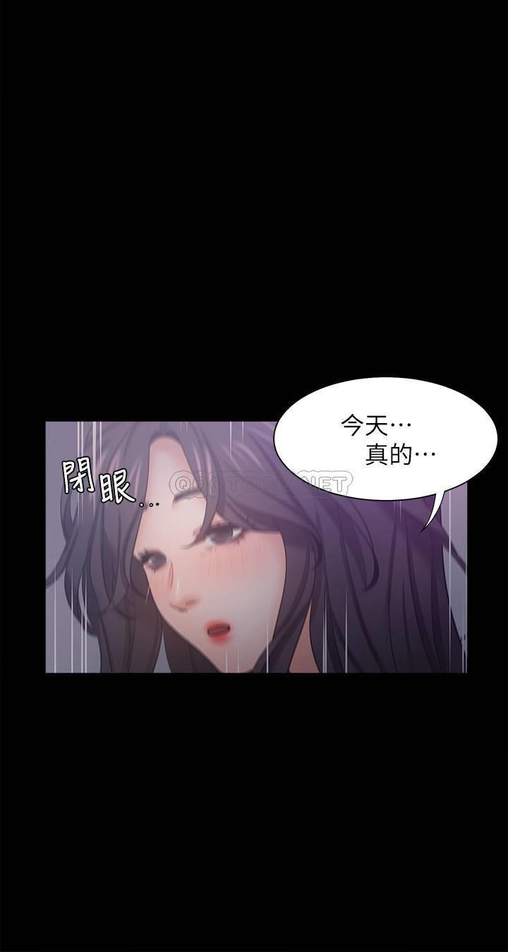 爱火难耐  第36话-人qi?的优秀学长 漫画图片29.jpg