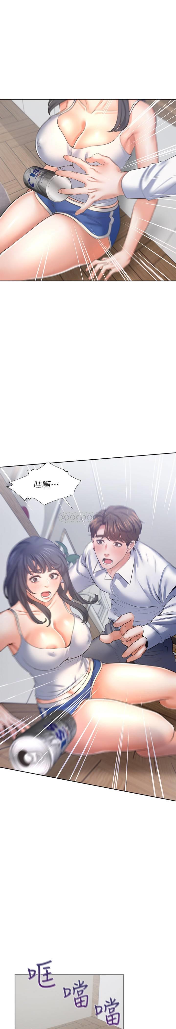 韩国污漫画 愛火難耐 第38话-和女同事一起洗澡 17